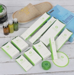 hotel amenities set factory