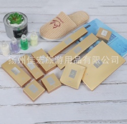 High-grade Disposable Toiletry Hotel Amenities Set